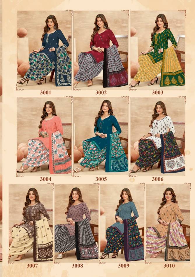 Mayur Garima Vol 3 Regular Wear Wholesale Printed Cotton Dress Material
